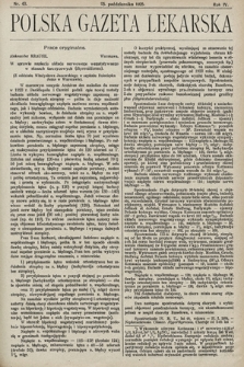 Polska Gazeta Lekarska. 1925, nr 43