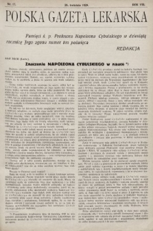 Polska Gazeta Lekarska. 1929, nr 17