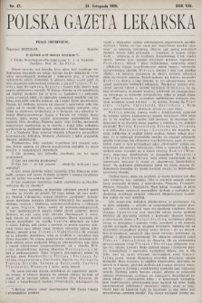 Polska Gazeta Lekarska. 1929, nr 47