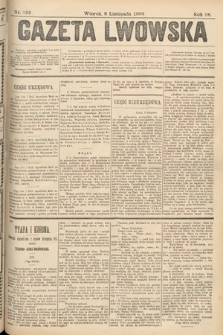 Gazeta Lwowska. 1898, nr 253