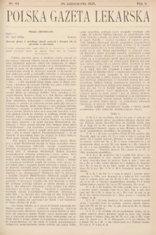 Polska Gazeta Lekarska. 1926, nr 43