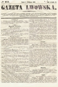 Gazeta Lwowska. 1858, nr 253