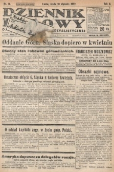 Dziennik Ludowy : organ Polskiej Partyi Socyalistycznej. 1922, nr 14