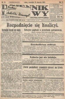 Dziennik Ludowy : organ Polskiej Partyi Socyalistycznej. 1922, nr 15