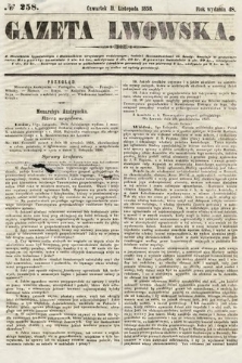 Gazeta Lwowska. 1858, nr 258