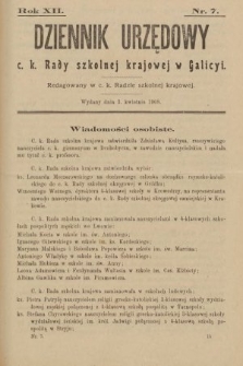 Dziennik Urzędowy c. k. Rady Szkolnej Krajowej w Galicyi. 1908, nr 7