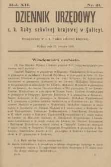 Dziennik Urzędowy c. k. Rady Szkolnej Krajowej w Galicyi. 1908, nr 21