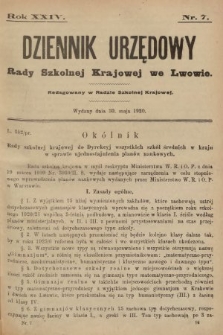 Dziennik Urzędowy Rady Szkolnej Krajowej we Lwowie. 1920, nr 7