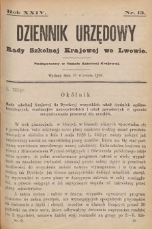 Dziennik Urzędowy Rady Szkolnej Krajowej we Lwowie. 1920, nr 13