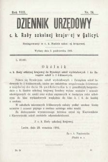 Dziennik Urzędowy c. k. Rady Szkolnej Krajowej w Galicyi. 1904, nr 24