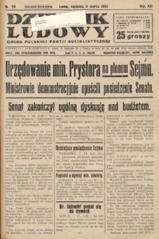 Dziennik Ludowy : organ Polskiej Partji Socjalistycznej. 1930, nr 56