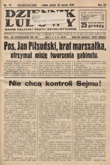 Dziennik Ludowy : organ Polskiej Partji Socjalistycznej. 1930, nr 72