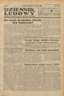 Dziennik Ludowy : organ Polskiej Partji Socjalistycznej. 1933, nr 15