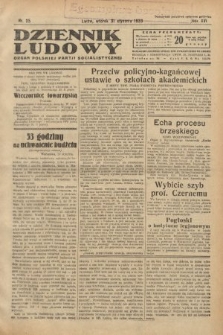 Dziennik Ludowy : organ Polskiej Partji Socjalistycznej. 1933, nr 25