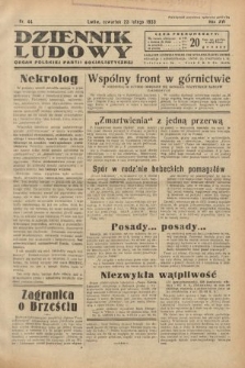 Dziennik Ludowy : organ Polskiej Partji Socjalistycznej. 1933, nr 44