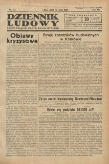 Dziennik Ludowy : organ Polskiej Partji Socjalistycznej. 1933, nr 112