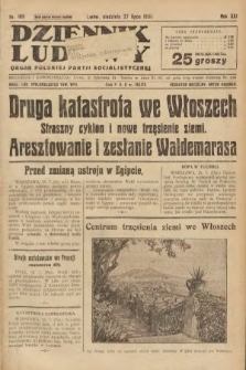 Dziennik Ludowy : organ Polskiej Partji Socjalistycznej. 1930, nr 169