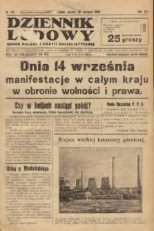 Dziennik Ludowy : organ Polskiej Partji Socjalistycznej. 1930, nr 197
