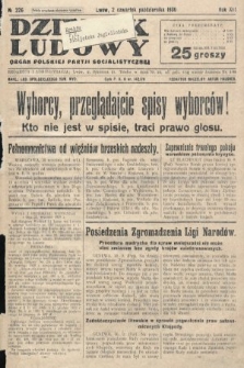Dziennik Ludowy : organ Polskiej Partji Socjalistycznej. 1930, nr 226