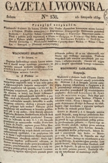 Gazeta Lwowska. 1839, nr 138
