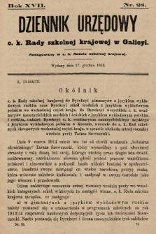 Dziennik Urzędowy c. k. Rady szkolnej krajowej w Galicyi. 1913, nr 28