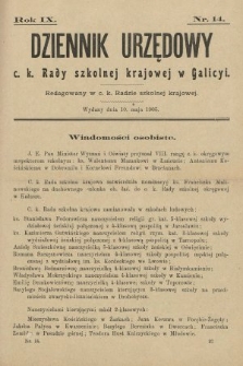 Dziennik Urzędowy c. k. Rady szkolnej krajowej w Galicyi. 1905, nr 14