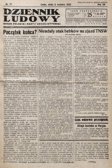 Dziennik Ludowy : organ Polskiej Partij Socjalistycznej. 1932, nr 77