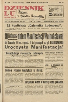 Dziennik Ludowy : organ Polskiej Partji Socjalistycznej. 1929, nr 260