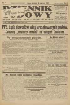 Dziennik Ludowy : organ Polskiej Partji Socjalistycznej. 1927, nr 18