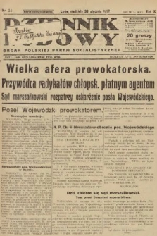 Dziennik Ludowy : organ Polskiej Partji Socjalistycznej. 1927, nr 24