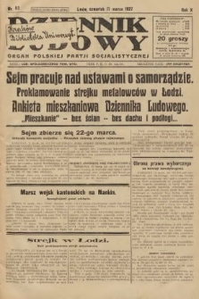 Dziennik Ludowy : organ Polskiej Partji Socjalistycznej. 1927, nr 62