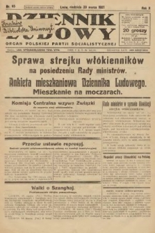 Dziennik Ludowy : organ Polskiej Partji Socjalistycznej. 1927, nr 65