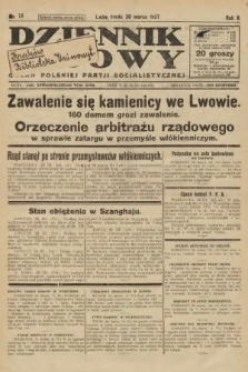 Dziennik Ludowy : organ Polskiej Partji Socjalistycznej. 1927, nr 73