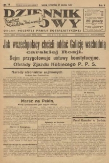 Dziennik Ludowy : organ Polskiej Partji Socjalistycznej. 1927, nr 74