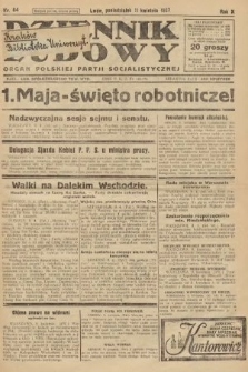 Dziennik Ludowy : organ Polskiej Partji Socjalistycznej. 1927, nr 84