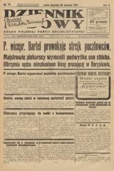 Dziennik Ludowy : organ Polskiej Partji Socjalistycznej. 1927, nr 93