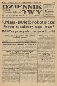 Dziennik Ludowy : organ Polskiej Partji Socjalistycznej. 1927, nr 94