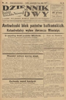 Dziennik Ludowy : organ Polskiej Partji Socjalistycznej. 1927, nr 100