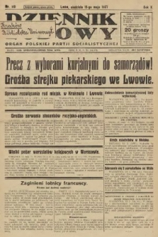 Dziennik Ludowy : organ Polskiej Partji Socjalistycznej. 1927, nr 110