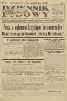 Dziennik Ludowy : organ Polskiej Partji Socjalistycznej. 1927, nr 117