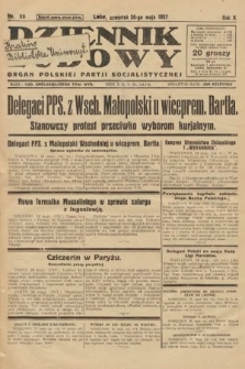 Dziennik Ludowy : organ Polskiej Partji Socjalistycznej. 1927, nr 119