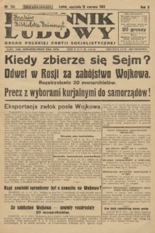 Dziennik Ludowy : organ Polskiej Partji Socjalistycznej. 1927, nr 132