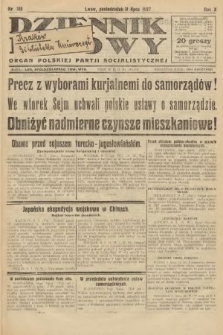 Dziennik Ludowy : organ Polskiej Partji Socjalistycznej. 1927, nr 155