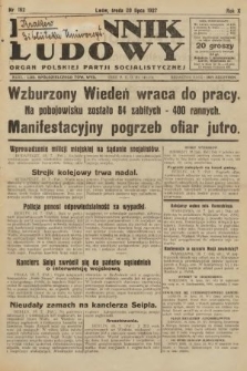 Dziennik Ludowy : organ Polskiej Partji Socjalistycznej. 1927, nr 162