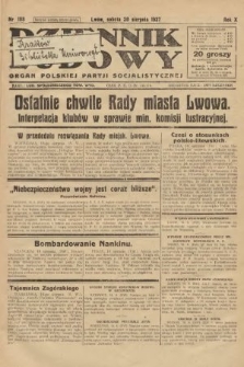 Dziennik Ludowy : organ Polskiej Partji Socjalistycznej. 1927, nr 188