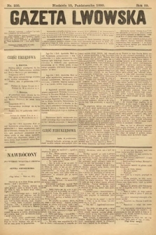 Gazeta Lwowska. 1899, nr 235