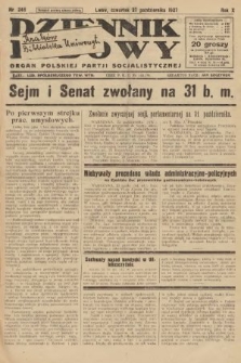 Dziennik Ludowy : organ Polskiej Partji Socjalistycznej. 1927, nr 246