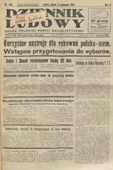 Dziennik Ludowy : organ Polskiej Partji Socjalistycznej. 1927, nr 258