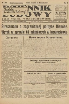 Dziennik Ludowy : organ Polskiej Partji Socjalistycznej. 1927, nr 269