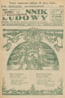 Dziennik Ludowy : organ Polskiej Partji Socjalistycznej. 1927, nr 295